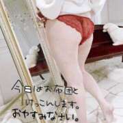 ヒメ日記 2025/04/09 23:55 投稿 陽日(はるひ) 可憐な妻たち 高崎店