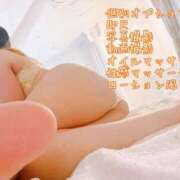 ヒメ日記 2025/04/28 23:57 投稿 陽日(はるひ) 可憐な妻たち 高崎店