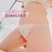 ヒメ日記 2025/04/29 22:55 投稿 陽日(はるひ) 可憐な妻たち 高崎店