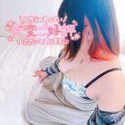 ヒメ日記 2025/05/09 00:00 投稿 陽日(はるひ) 可憐な妻たち 高崎店