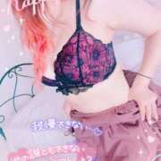 ヒメ日記 2025/05/16 23:47 投稿 陽日(はるひ) 可憐な妻たち 高崎店