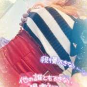 ヒメ日記 2025/06/08 10:37 投稿 陽日(はるひ) 可憐な妻たち 高崎店