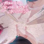 ヒメ日記 2025/06/30 23:42 投稿 陽日(はるひ) 可憐な妻たち 高崎店