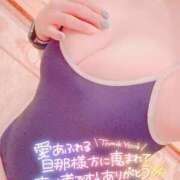 ヒメ日記 2025/07/27 23:51 投稿 陽日(はるひ) 可憐な妻たち 高崎店