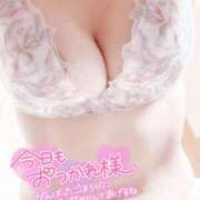 ヒメ日記 2025/08/01 21:29 投稿 陽日(はるひ) 可憐な妻たち 高崎店