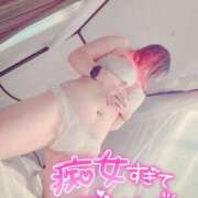 ヒメ日記 2025/08/08 23:08 投稿 陽日(はるひ) 可憐な妻たち 高崎店