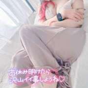 ヒメ日記 2025/08/09 23:31 投稿 陽日(はるひ) 可憐な妻たち 高崎店