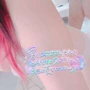 ヒメ日記 2025/08/10 23:15 投稿 陽日(はるひ) 可憐な妻たち 高崎店