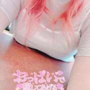 ヒメ日記 2025/09/02 23:34 投稿 陽日(はるひ) 可憐な妻たち 高崎店