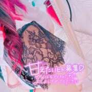 ヒメ日記 2025/09/07 21:46 投稿 陽日(はるひ) 可憐な妻たち 高崎店