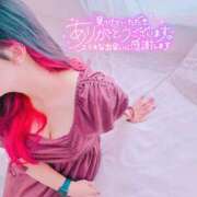 ヒメ日記 2025/09/13 22:56 投稿 陽日(はるひ) 可憐な妻たち 高崎店