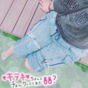 ヒメ日記 2025/09/16 21:37 投稿 陽日(はるひ) 可憐な妻たち 高崎店