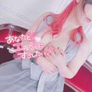 ヒメ日記 2025/09/25 23:46 投稿 陽日(はるひ) 可憐な妻たち 高崎店