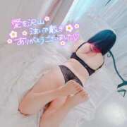 ヒメ日記 2025/10/11 23:38 投稿 陽日(はるひ) 可憐な妻たち 高崎店