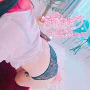 ヒメ日記 2025/10/13 09:50 投稿 陽日(はるひ) 可憐な妻たち 高崎店