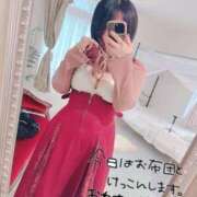 ヒメ日記 2025/10/13 23:56 投稿 陽日(はるひ) 可憐な妻たち 高崎店