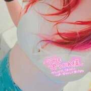 ヒメ日記 2025/10/20 20:18 投稿 陽日(はるひ) 可憐な妻たち 高崎店