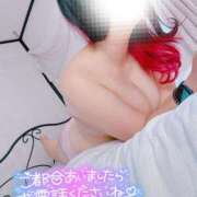 陽日(はるひ) なんてこった／(^o^)＼ 可憐な妻たち 高崎店