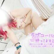 ヒメ日記 2025/12/15 23:59 投稿 陽日(はるひ) 可憐な妻たち 高崎店