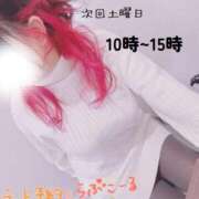 ヒメ日記 2026/02/04 23:58 投稿 陽日(はるひ) 可憐な妻たち 高崎店