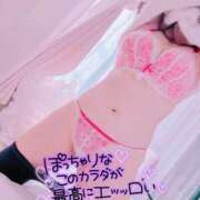 陽日(はるひ) 精神的に🙄 可憐な妻たち 高崎店