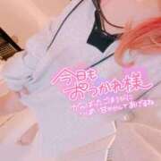 陽日(はるひ) 凄かった… 可憐な妻たち 高崎店