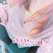 ヒメ日記 2026/03/16 23:57 投稿 陽日(はるひ) 可憐な妻たち 高崎店