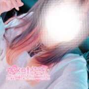 ヒメ日記 2026/03/18 23:32 投稿 陽日(はるひ) 可憐な妻たち 高崎店