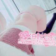 ヒメ日記 2026/03/30 23:55 投稿 陽日(はるひ) 可憐な妻たち 高崎店