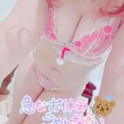 ヒメ日記 2026/04/11 22:17 投稿 陽日(はるひ) 可憐な妻たち 高崎店