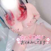 ヒメ日記 2026/04/14 23:10 投稿 陽日(はるひ) 可憐な妻たち 高崎店