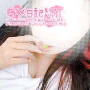 陽日(はるひ) [お題]from:トーク好きさん 可憐な妻たち 高崎店