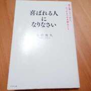 ヒメ日記 2025/05/10 22:48 投稿 遥(はるか) 可憐な妻たち 高崎店