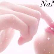 ヒメ日記 2025/01/22 23:09 投稿 奈々(なな) 可憐な妻たち 高崎店