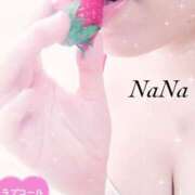 ヒメ日記 2025/01/23 10:25 投稿 奈々(なな) 可憐な妻たち 高崎店