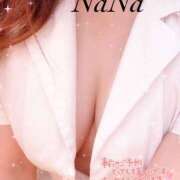 ヒメ日記 2025/02/12 22:11 投稿 奈々(なな) 可憐な妻たち 高崎店