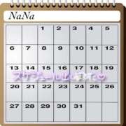 ヒメ日記 2025/03/09 16:01 投稿 奈々(なな) 可憐な妻たち 高崎店