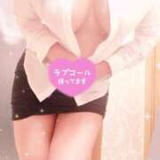 ヒメ日記 2025/04/05 10:17 投稿 奈々(なな) 可憐な妻たち 高崎店