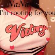 ヒメ日記 2025/04/11 11:17 投稿 奈々(なな) 可憐な妻たち 高崎店