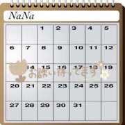 ヒメ日記 2025/04/13 10:35 投稿 奈々(なな) 可憐な妻たち 高崎店