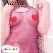 ヒメ日記 2025/05/14 12:34 投稿 奈々(なな) 可憐な妻たち 高崎店