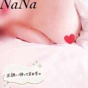 ヒメ日記 2025/05/29 10:30 投稿 奈々(なな) 可憐な妻たち 高崎店