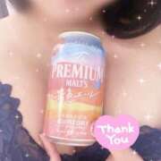 ヒメ日記 2025/09/13 10:13 投稿 奈々(なな) 可憐な妻たち 高崎店