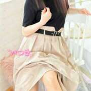 ヒメ日記 2025/01/16 05:36 投稿 樹希(いつき) 可憐な妻たち 高崎店