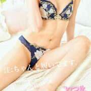 ヒメ日記 2025/01/25 20:52 投稿 樹希(いつき) 可憐な妻たち 高崎店