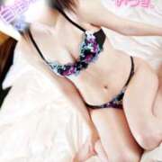 ヒメ日記 2025/02/12 14:45 投稿 樹希(いつき) 可憐な妻たち 高崎店