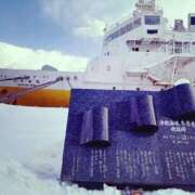 ヒメ日記 2025/02/14 15:41 投稿 樹希(いつき) 可憐な妻たち 高崎店