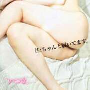 ヒメ日記 2025/03/16 17:02 投稿 樹希(いつき) 可憐な妻たち 高崎店