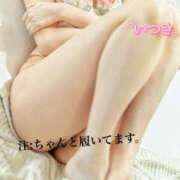 ヒメ日記 2025/03/20 14:32 投稿 樹希(いつき) 可憐な妻たち 高崎店