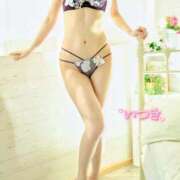 ヒメ日記 2025/04/07 07:10 投稿 樹希(いつき) 可憐な妻たち 高崎店